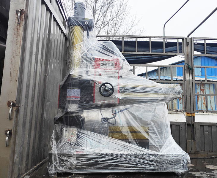 Z3040PT（中国）官方网站
