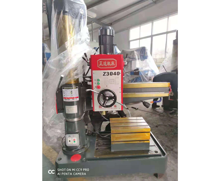 PT（中国）官方网站
