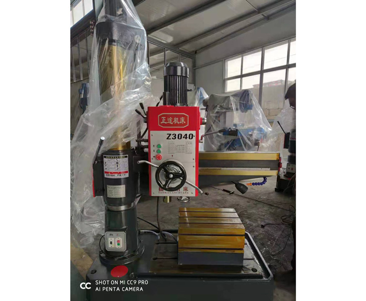 PT（中国）官方网站
