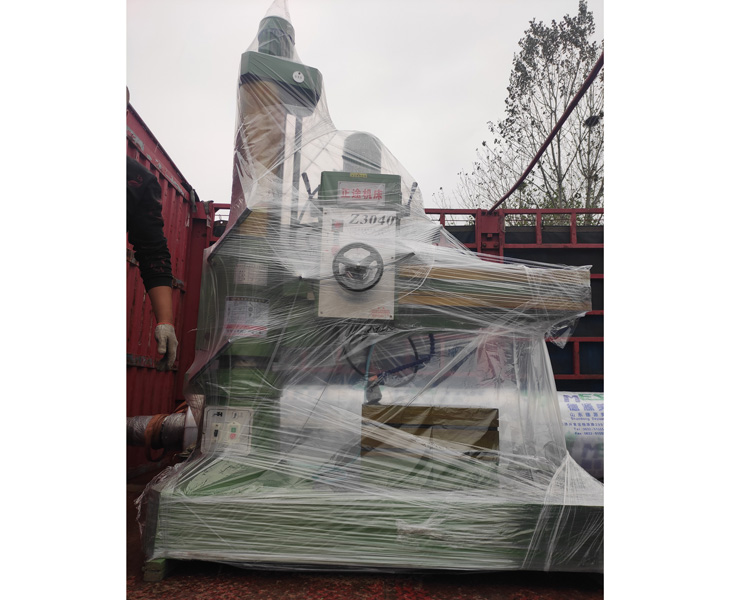 PT（中国）官方网站
